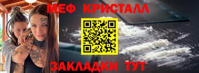 бутик Партизанск