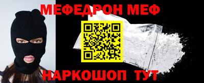 дмт Пенза