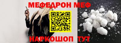 дмт Пенза