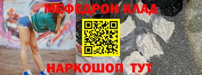 бутик Партизанск