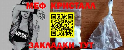 дмт Пенза