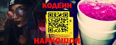дмт Пенза