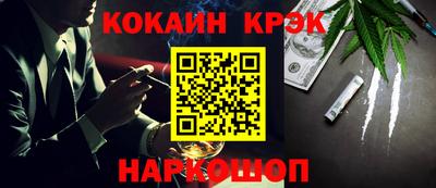 бутик Партизанск