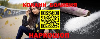 бутик Партизанск