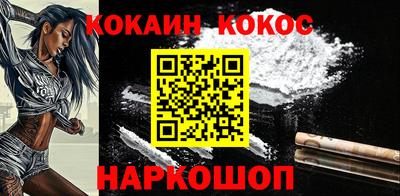 крисы Первоуральск