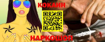 дмт Пенза