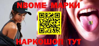 крисы Первоуральск
