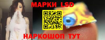 крисы Первоуральск