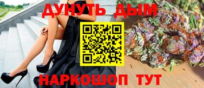 бутик Партизанск