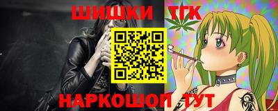 бутик Партизанск