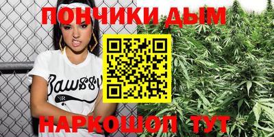 дмт Пенза