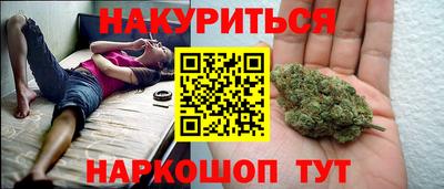 бутик Партизанск