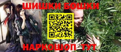 крисы Первоуральск