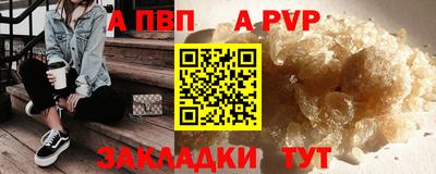 дмт Пенза