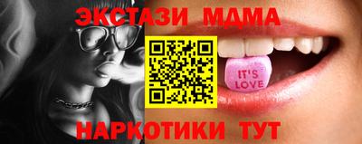 крисы Первоуральск
