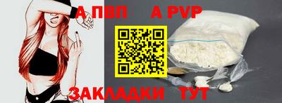 дмт Пенза