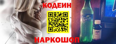 крисы Первоуральск