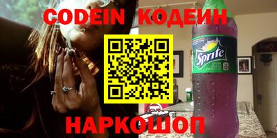 дмт Пенза