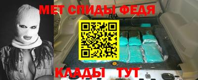 дмт Пенза
