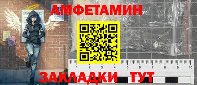 крисы Первоуральск