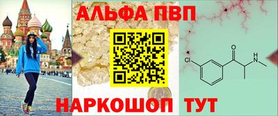 бутик Партизанск
