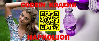 дмт Пенза