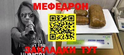 бутик Партизанск